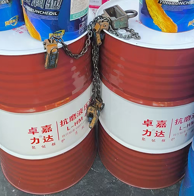 46#反井钻机防腐液压油