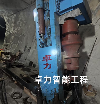 煤仓反井钻机施工措施